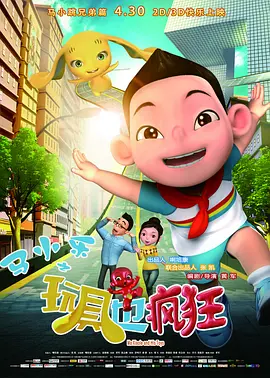 国产l精品国产亚洲区在线观看