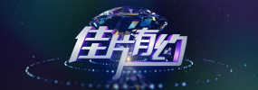 国产l精品国产亚洲区在线观看